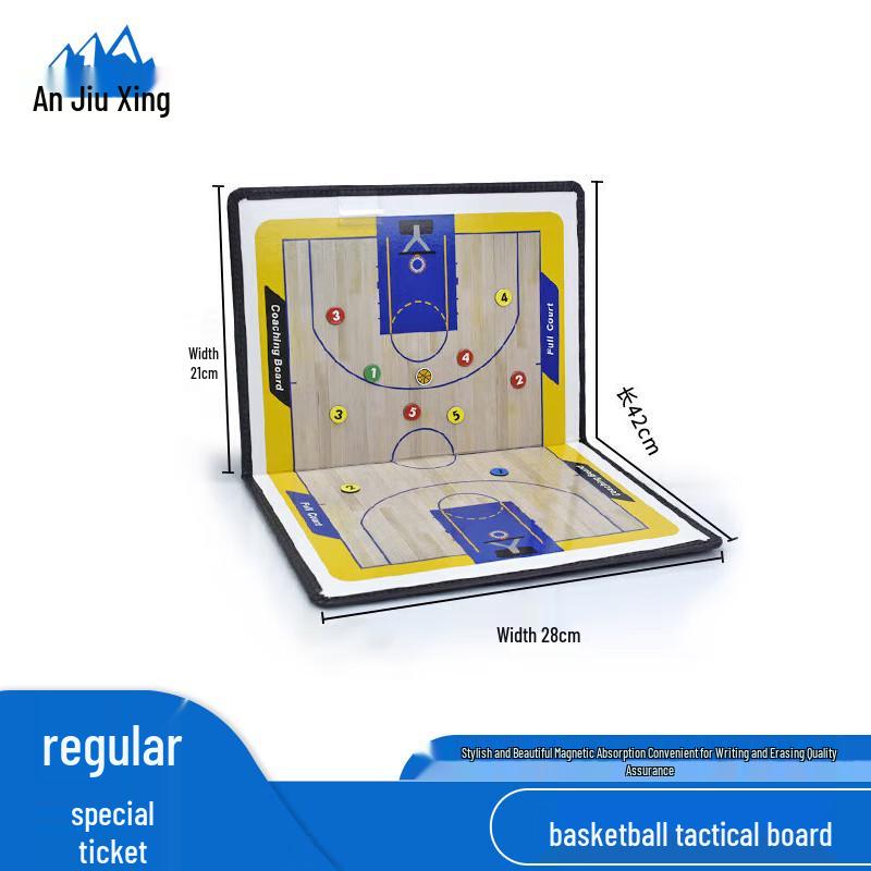 Anjiuxing Training Tactical Sports Board