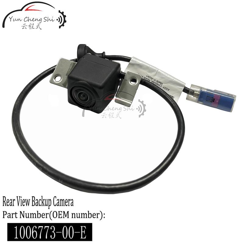 Original parking assist rear view camera OEM 1006773-00-E For Tesla Model S 85 2012-2018 1006773-00-EAA parking sensor 12 V