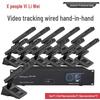 XEW Professional Wired Digital Conference System (CN Version)