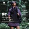 Shanhai 3.0 Women's Hooded Outdoor Jacket