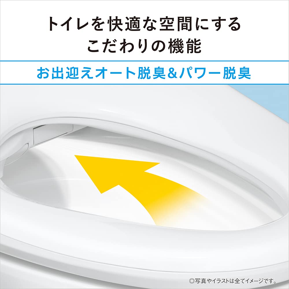 Panasonic Hot Water Wash Toilet Seat Beauty Toilet Instant Toilet Lid Automatic Pastel Ivory Open/Close DL-RQTK40-CP