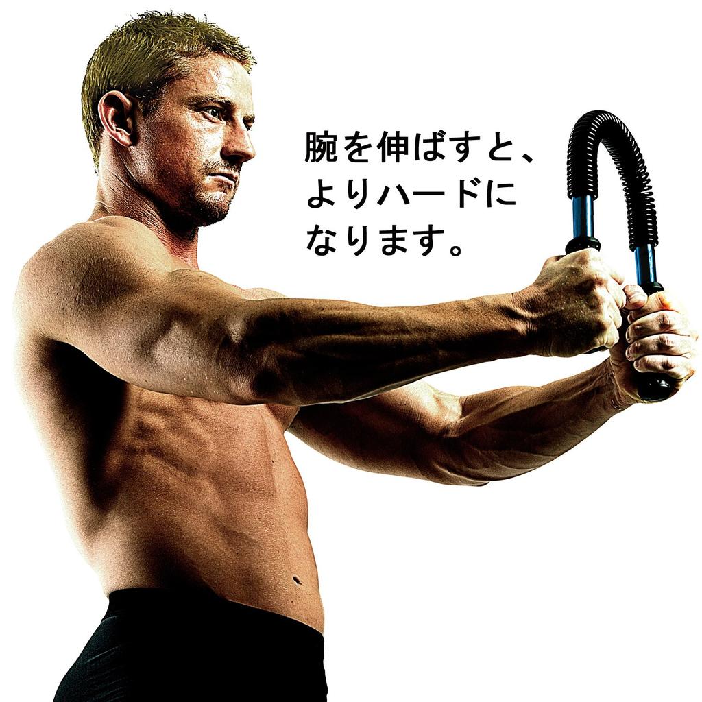 Arm Bar 30kg Chest Muscle Training Equipment with Spring Manufacturer La-VIE 3B-3038 [Genuine Product]