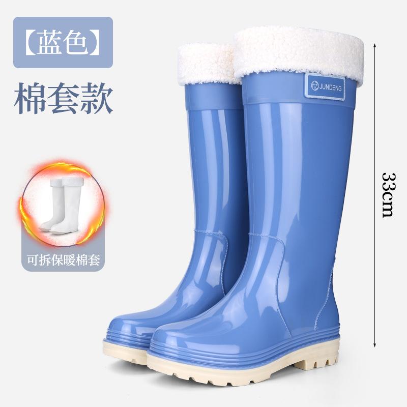 Hot-selling Women's Shoes High Fashion Rain Boots Women's Long Water Boots Outdoor Non-slip Water Shoes Rubber Shoes