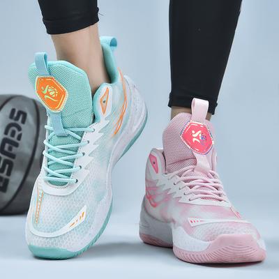 22 nových prodyšných síťovaných basketbalových tenisek sportovní studentské super tlumení běžecké trendy boty