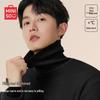MINISO Men's Winter Fleece Lined Turtleneck Sweater
