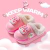 2025 Cartoon Cute EVA Slippers, Squishy Feel, Non-slip, Indoor Bathroom, Thick Sole Baby Slippers
