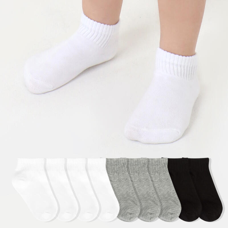 10-Pair Set of Basic Short Socks for Kids