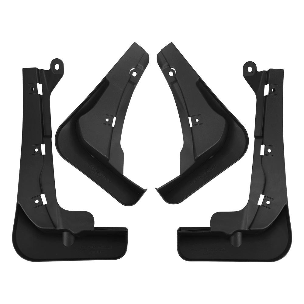 Suitable for BYD Sea Lion 05 DM-i 2025 Foreign Trade Cross-border Car Soft Fender Leather