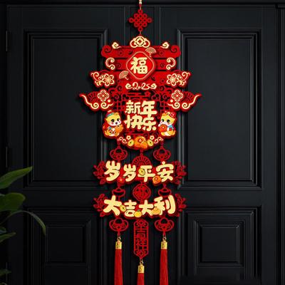 Chinese Year Pendant Blessing Lunar Decoration Photo Props of The