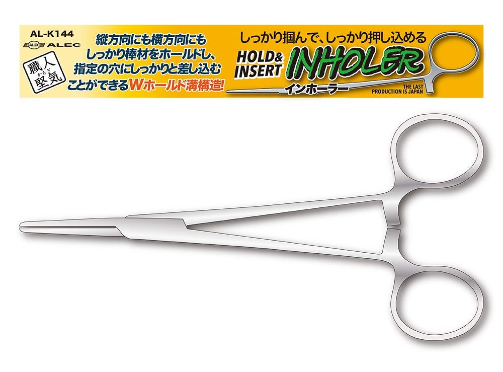 

Shimomura Alec Craftsman Katagi инструмент для пластика Inholer, модели, AL-K144