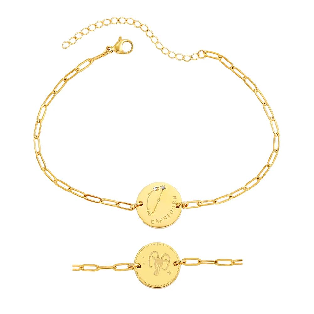 New Handmade Engraved 12 Constellation Pattern Symbol Bracelet Waterproof Hypoallergenic Paper Clip Chain Zodiac Sign Bracelets