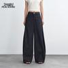Peacebird Weite High-Waist Jeans AAHAG2396