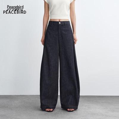 Peacebird Weite High-Waist Jeans AAHAG2396