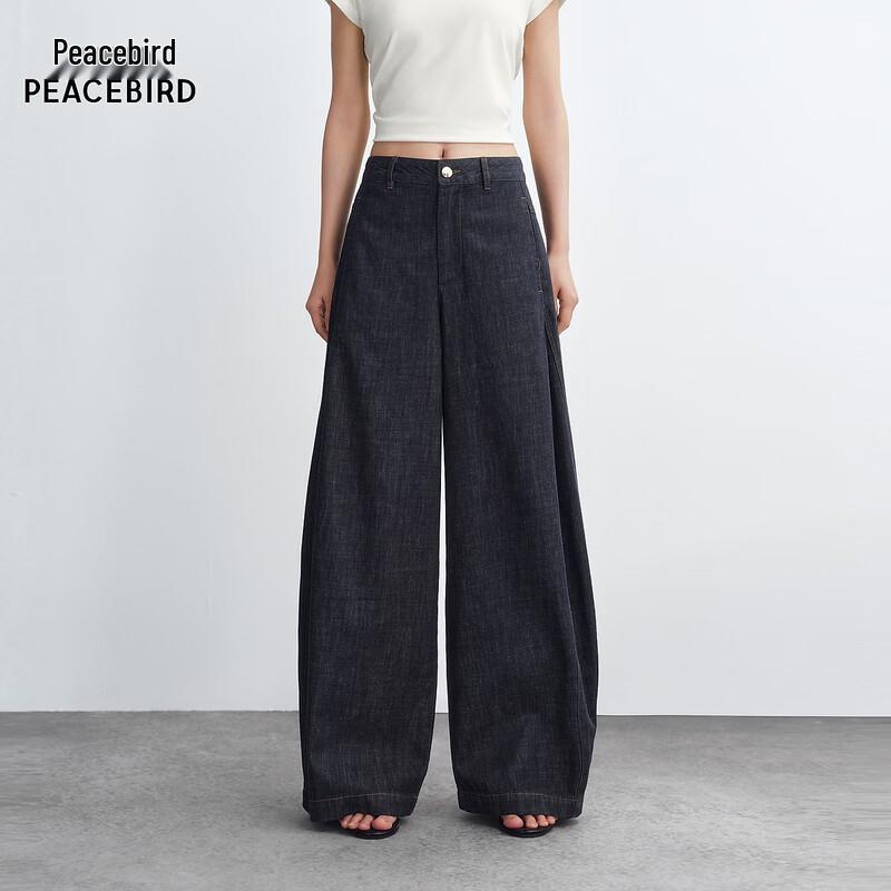 Peacebird Loose High-Waisted Denim Jeans AAHAG2396 L