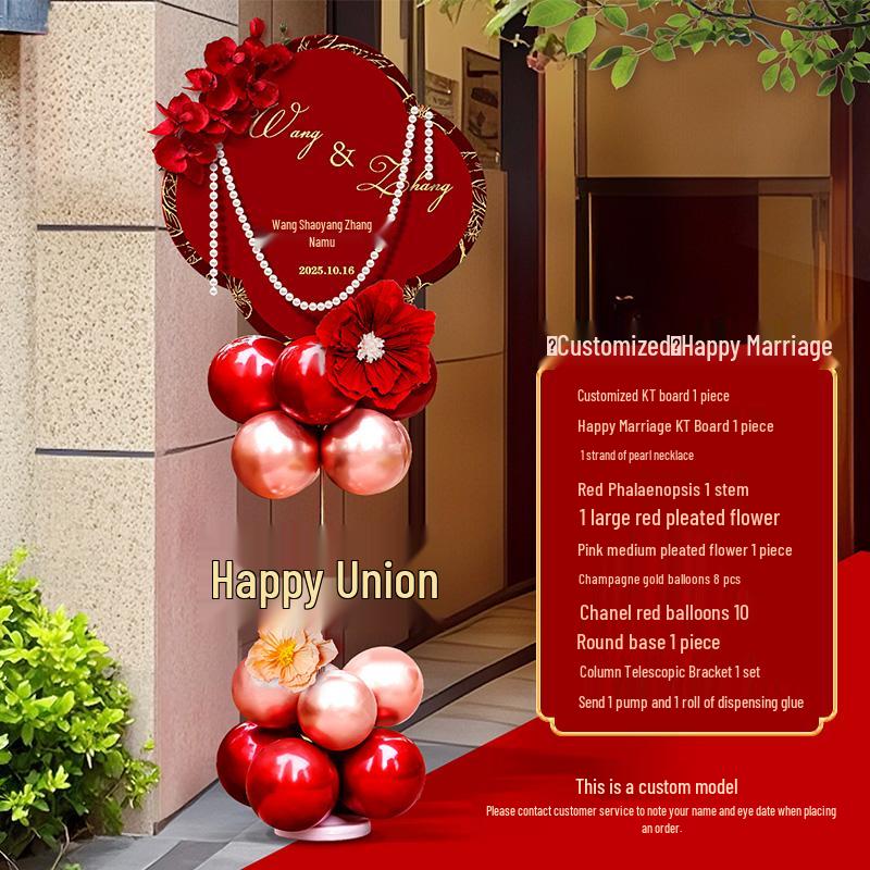 Wedding Balloon Aisle Markers & Outdoor Decoration Set for Courtyard & Doorway