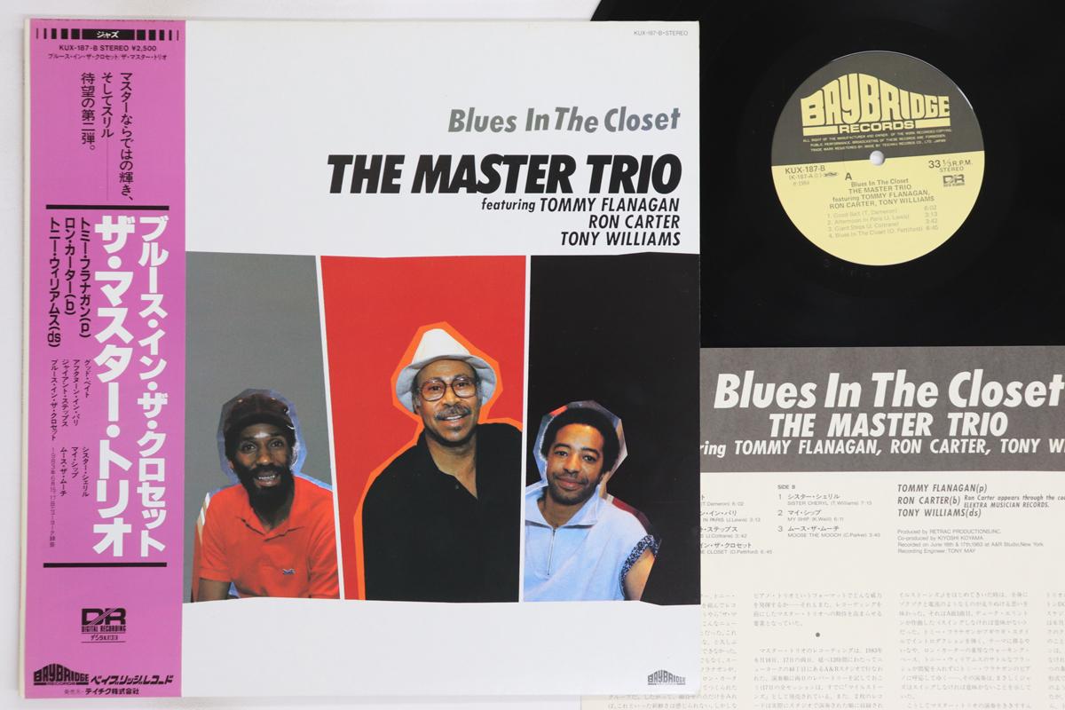 

LP Record MASTER TRIO - Blues In The Closet KUX187B BAYBRIDGE 1984 Japan Obi Jazz Used