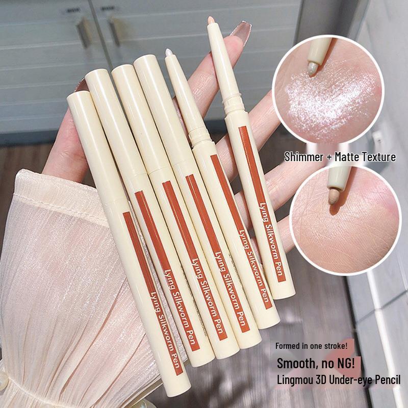 MANSLY Under-eye Highlighter & Lazy Eyeshadow Pencil - Gently Outline & Brighten with Shimmering Finish