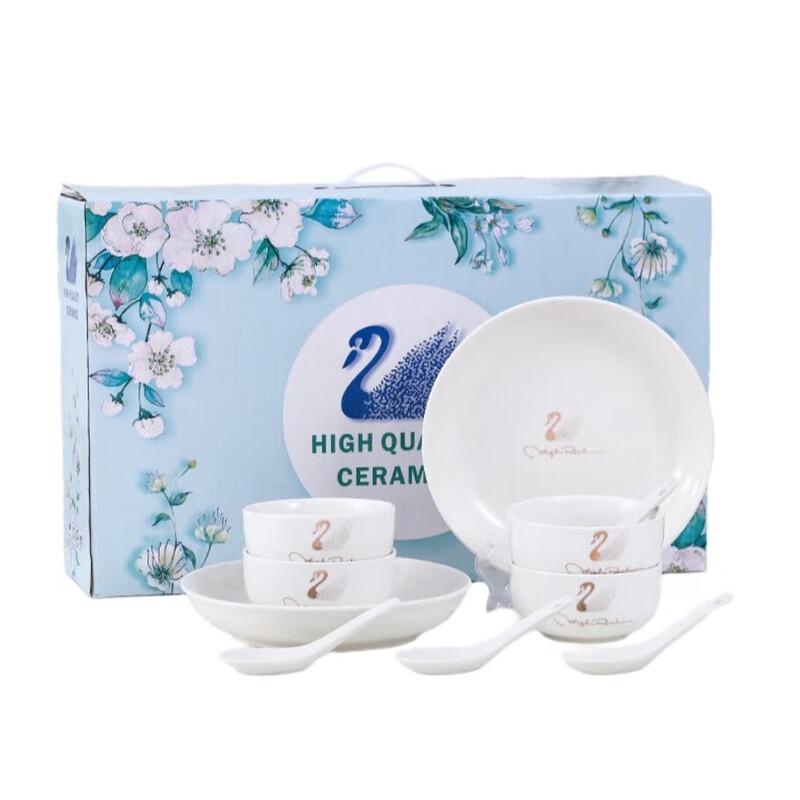 Xiaoyueya Swan Ceramic Dinnerware Gift Set