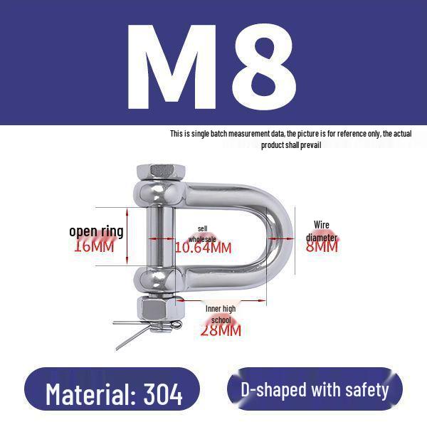 פלדת אל-חלד 304 שאקל D מוארך מחבר מסוג U אבזם שרשרת קשת