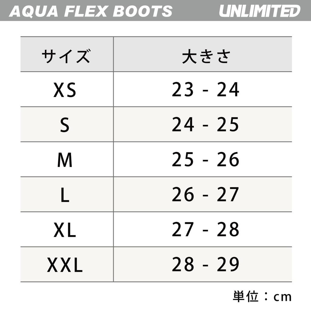 [UNLIMITED PWC] UNLIMITED UNB0601 White (L) 26-27cm Aqua Flex Boots Marine Shoes