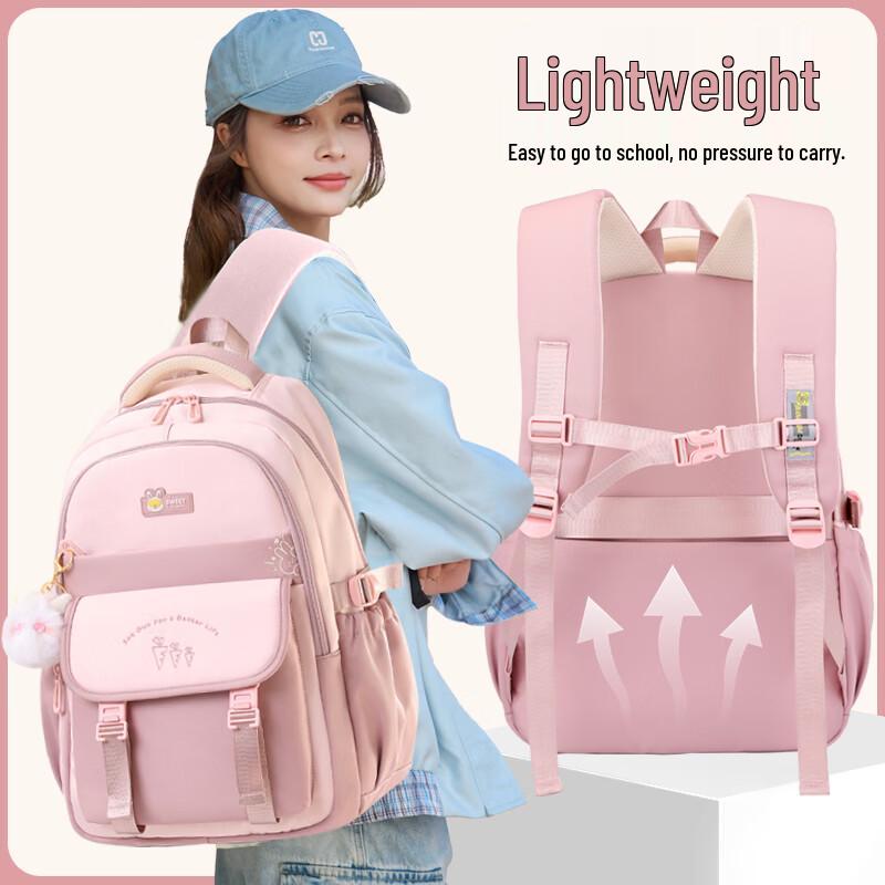

Anyshine Girls School Backpack