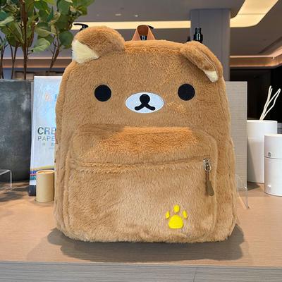 Cartable fait maison de grande valeur japonais mignon pelucheux ours brodé marron polyvalent étudiant sac à dos fille doux sac à dos super mignon
