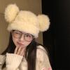 Furry Cartoon Bear Hat with Lovely Ear for Outdoor Sports Furry Hat with Ear Oversized Headgear Hat for Winter