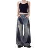 Mens Relaxed Wide Leg Denim Pants With Fringe Patchwork Design Vintage Streetwear Style