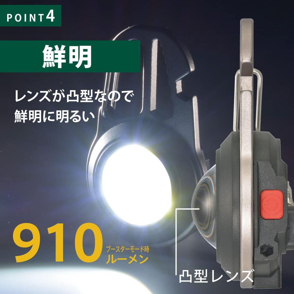 OHM Electric LED USB Compact Tool Round 910 Includes Bottle 4 and Perfect for Outdoor Camping Flashlight, Charging, Light, Shape, Lumens, Opener,