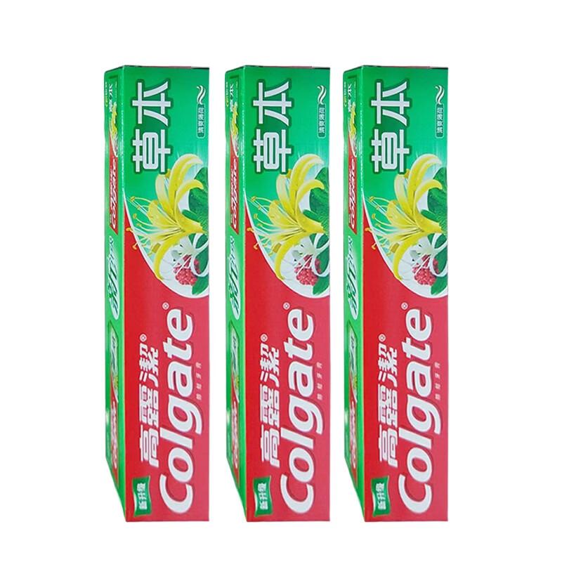 Colgate Herbal Toothpaste