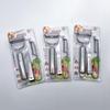 Wutuo Flat Peeler (3-Pack)
