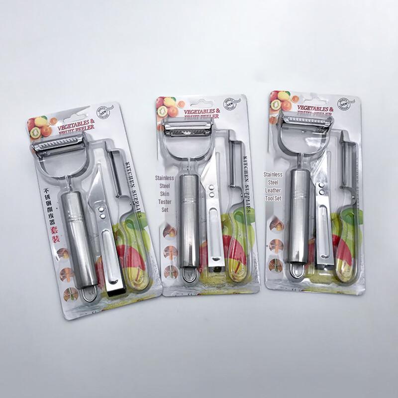 Wutuo Flat Peeler (3-Pack)