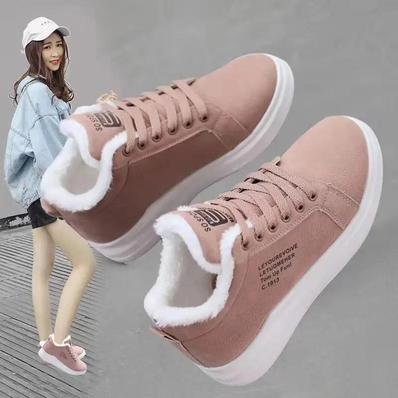 WTEMPO 2026 Winter New Velvet White Shoes Women's Korean Version Lace Up Casual Sports Cotton Shoes Leather Face Student Shoes Snow Boots