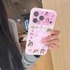 Cartoon Xiaoyu Drop-Proof Case for iPhone 15/17/16 PROMAX