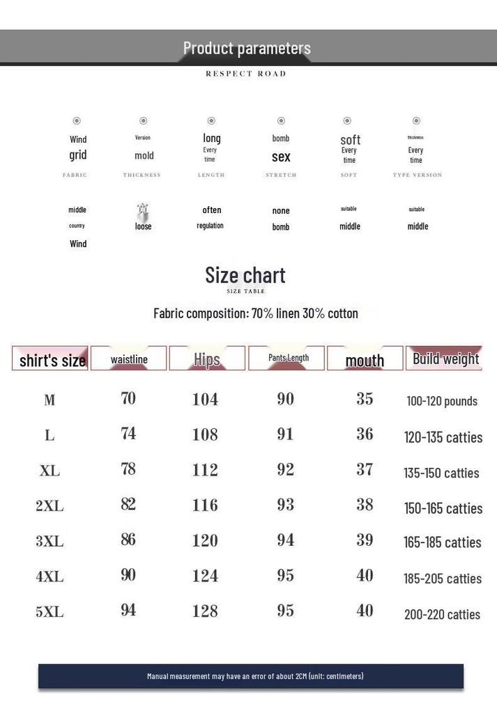 ROMON Men's Summer Loose Fit Cotton Linen Cropped Harem Pants