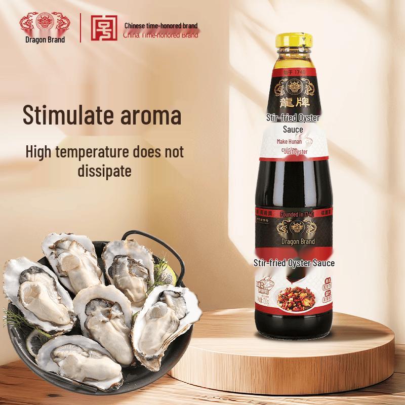 Dragon Brand Stir-Fry Oyster Sauce