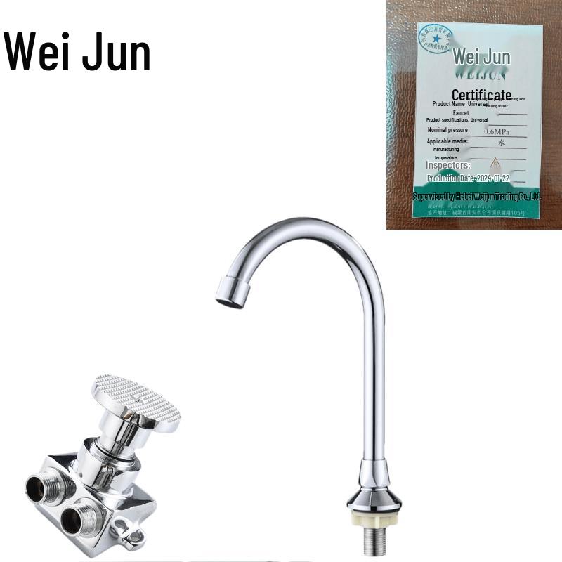 Weijun Commercial Foot Pedal Single Cold Faucet