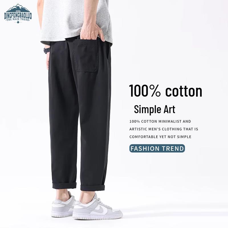 

Dingfengbaoluo Men s Pure Cotton Casual Straight-Leg Pants FY05 4XL