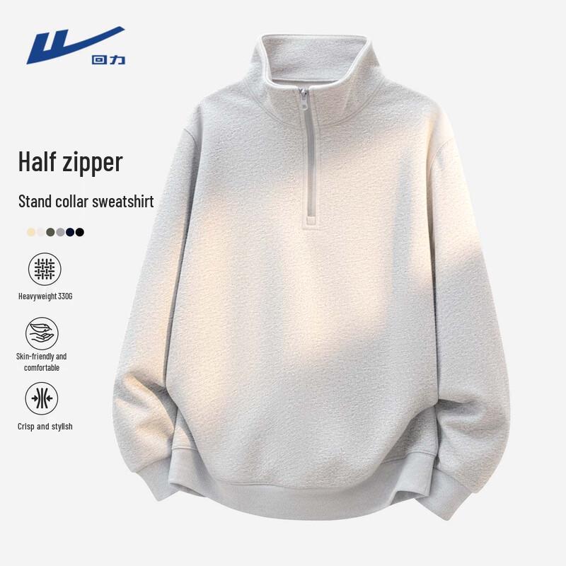 Warrior Men s Half-Zip Stand Collar Sweatshirt M