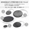 Pstyle. Lautsprechergitter Mesh Abdeckung Universal 2er Set PST-087 (2 ")