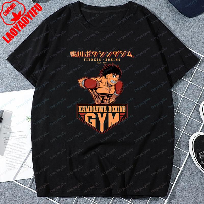 Japan Hajime No Ippo Kamogawa Boxing Gym T Shirts Cartoon TShirt Unisex TShirts Graphic Sweatshirt Summer Tshirt Funny Clothing