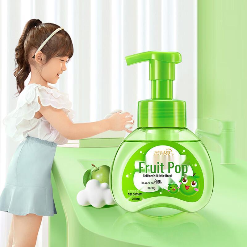 Blue Moon Kids  Green Apple Foaming Hand Wash