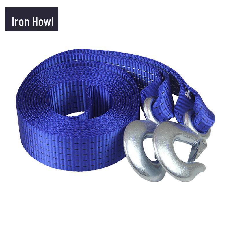 Heavy-Duty Tow Rope