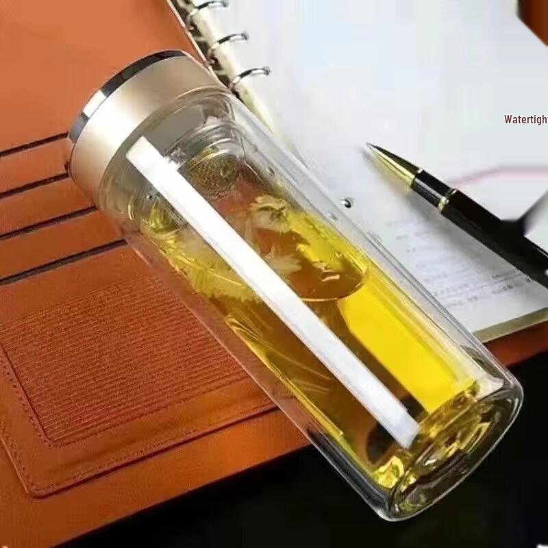 BSK Elegant Double-Wall Glass Tea Infuser Bottle 300ml