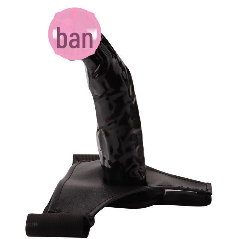 Thickened Penis Sleeve & Leather Pants for Men and Women - Masturbation Aid