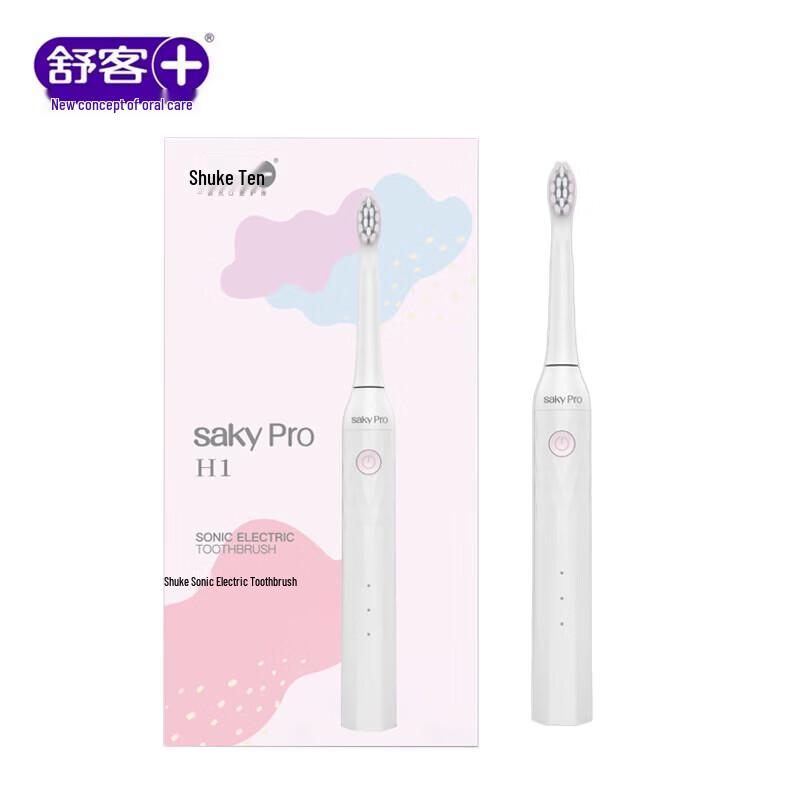 Sakol H1 Sonic Electric Toothbrush