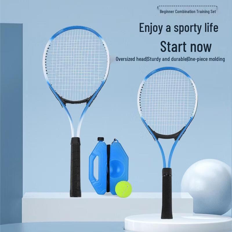 Adult Tennis Double Racket Trainer Set