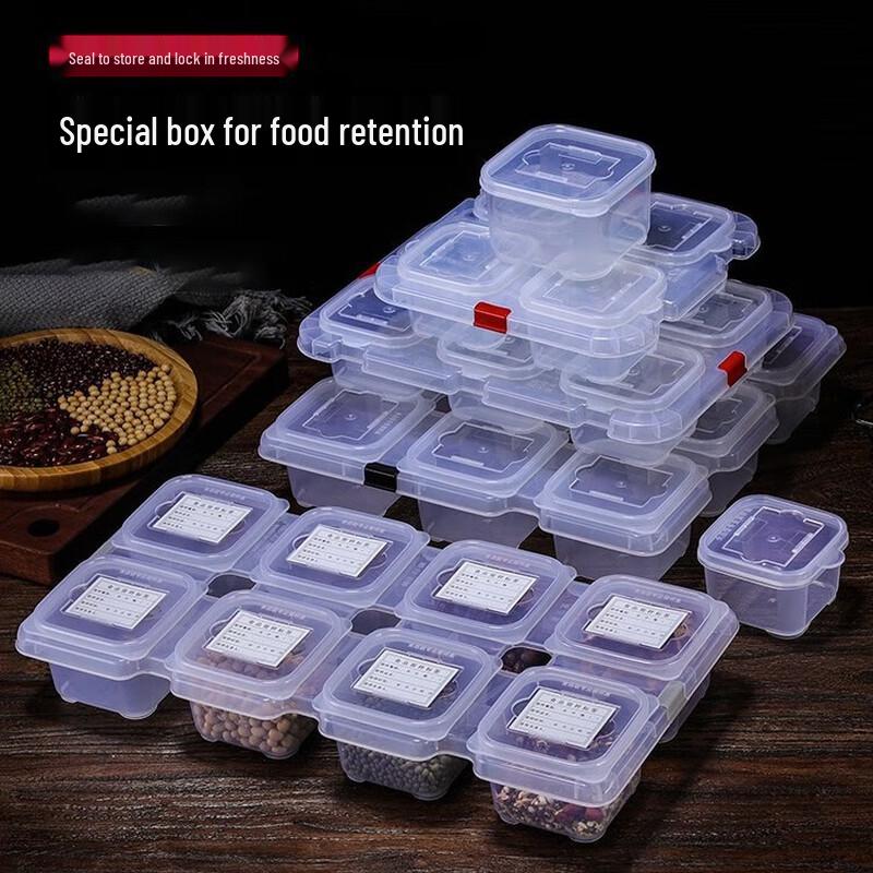 

Changbaosen 250ML 4-Compartment Disposable Food Sample Box with Labels
