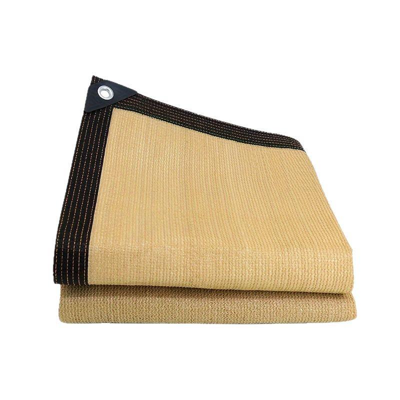 Beige Cross-Border Sunshade Net for Courtyard, Balcony Privacy & Insulation