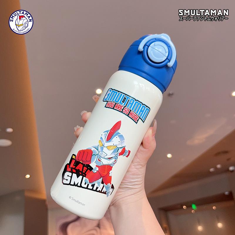 

Children s pot, one cup, two drinks, drop-proof and leak-proof thermos cup, hot and cold, can hold a cup of all seasons 500ml